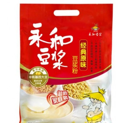 永和豆浆经典原味豆浆粉600g低甜营养速溶冲调饮品批发