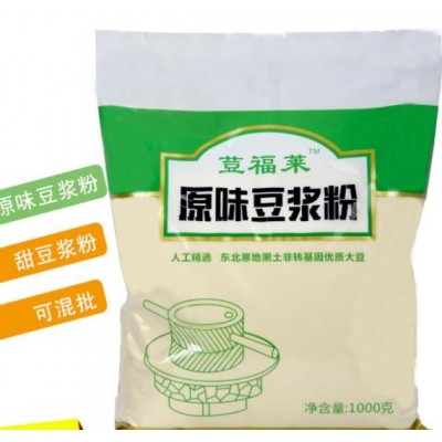荳福莱豆浆粉1000克甜无蔗糖纯早餐速溶冲饮商用批发营养实惠装