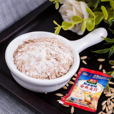 批发智力牛奶原味金典麦片480g*2 营养早餐燕麦片 学生冲饮代餐食图3