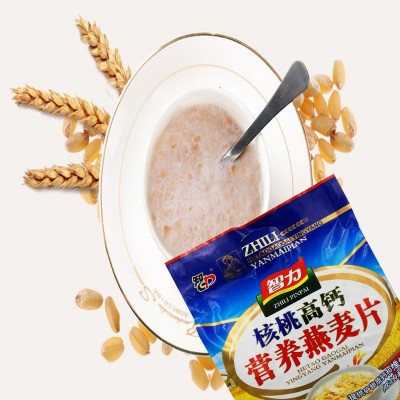 批发智力核桃高钙燕麦片700g袋装速溶营养健康即食冲饮代餐粉谷物图2