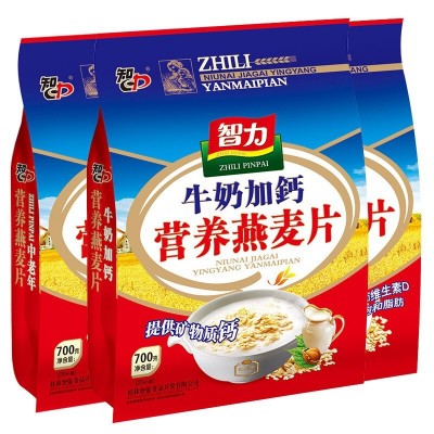 智力牛奶加钙燕麦片700g*2早餐速溶学生即食营养健康代餐食品批发图4