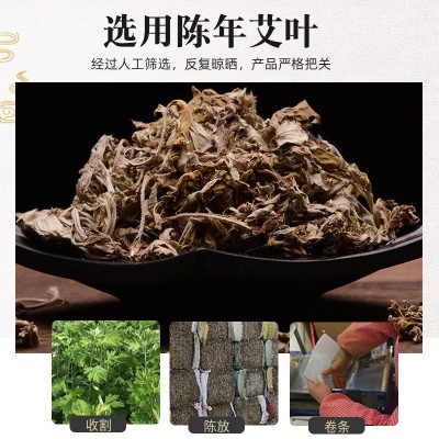 3厘米8:1白棉纸粗艾条家用艾灸馆使用艾绒条艾柱火力温热卷制紧实图3