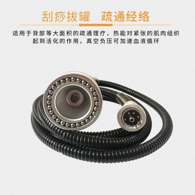 便携式操盘手理疗仪手法机器人箱式美容院家用理疗滑痧仪器