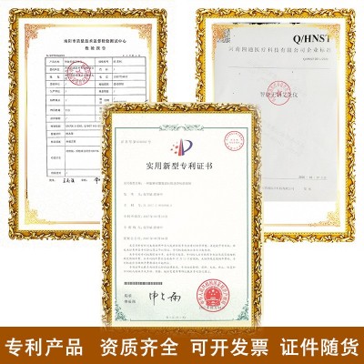 鑫艾兴智能艾灸仪 排烟机烟雾净化器 家用去烟抽烟吸烟器移动式图3