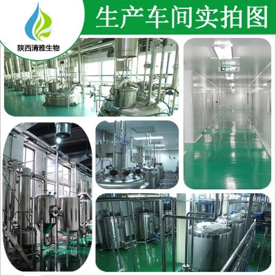 蔓越橘果粉 蔓越橘果汁粉 喷雾干燥 蔓越莓粉 现货免邮 1公斤起订图4