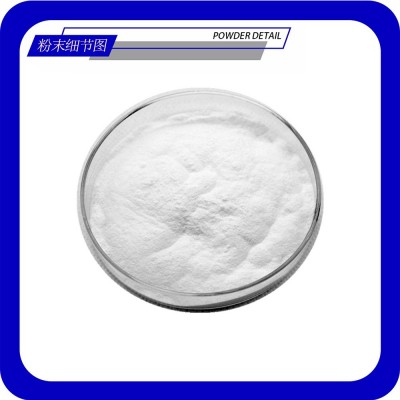 大蒜素5%含量全奥厂家大蒜素现货大蒜素粉 大蒜提取物10：1SC厂家图4