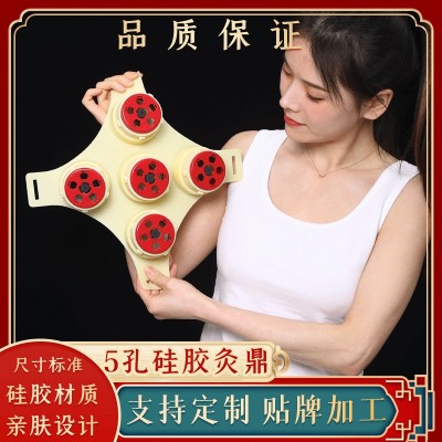 艾柱艾灸无烟艾条灸鼎艾柱硅胶灸鼎美容院艾柱套盒梅花灸器易艾盘图3