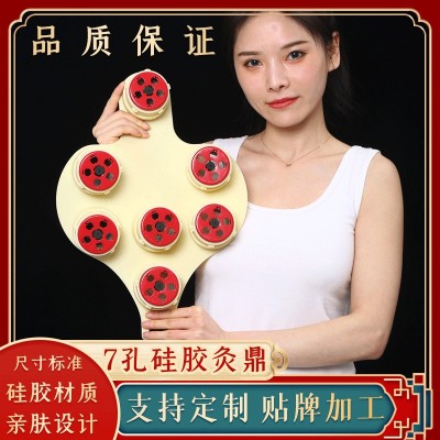 艾柱艾灸无烟艾条灸鼎艾柱硅胶灸鼎美容院艾柱套盒梅花灸器易艾盘图2