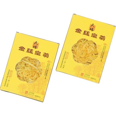金丝黄菊 黄菊花一朵一杯纸盒装花茶花草茶菊花皇菊贡菊大菊花图5