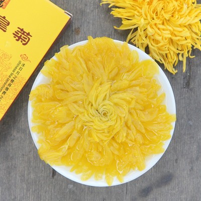 金丝黄菊 黄菊花一朵一杯纸盒装花茶花草茶菊花皇菊贡菊大菊花图4