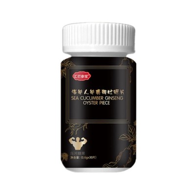 汇芢参宝海参人参鹿鞭牡蛎片男士专用滋补食品工厂一件代发图5