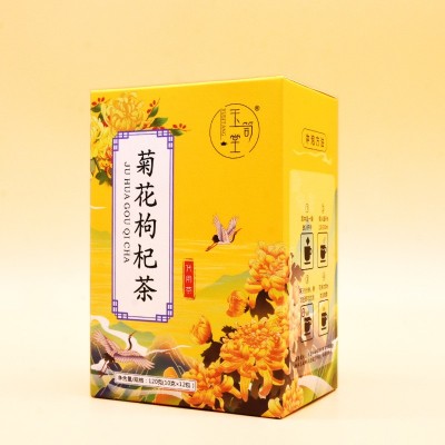 金银花枸杞菊花茶组合小袋装茶包非养生夏季凉茶花茶组合图5