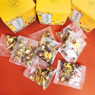 养生茶源头厂家菊花决明子茶枸杞子金银花花茶养生茶熬夜茶包正品图3