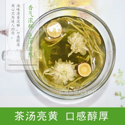 金银花凉茶养生花草茶组合花茶15包盒装批发厂家直销金银花菊花茶图4