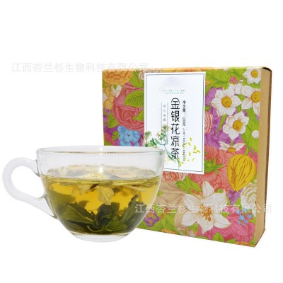 金银花凉茶养生花草茶组合花茶15包盒装批发厂家直销金银花菊花茶图5