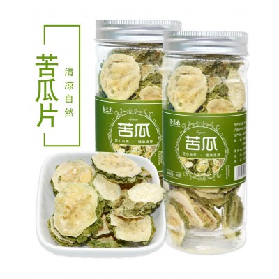 批发任意组合罐装花茶苦荞茉莉花水果茶玫瑰柠檬大麦决明子养生茶图5