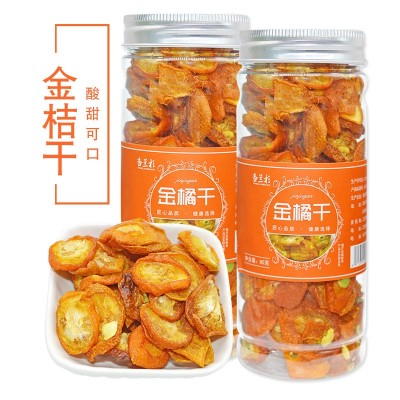 批发任意组合罐装花茶苦荞茉莉花水果茶玫瑰柠檬大麦决明子养生茶图3