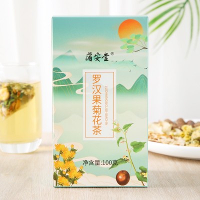 罗汉果胖大海菊花茶金银花茶吸烟者慢性咽袋泡茶图4