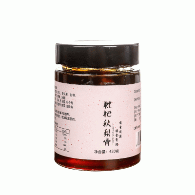 枇杷秋梨膏罗汉果雪梨膏 清润膏滋滋补养生一件代发OEM贴牌代加工图5