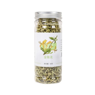 优质头采金银花 河南封丘金银花二花山银花养生茶OEM代加工花草茶图5