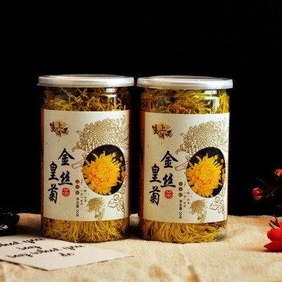 塞上烟雨 金丝皇菊 30g 一朵一杯 泡开8cm以上大朵 批发散装花茶图2