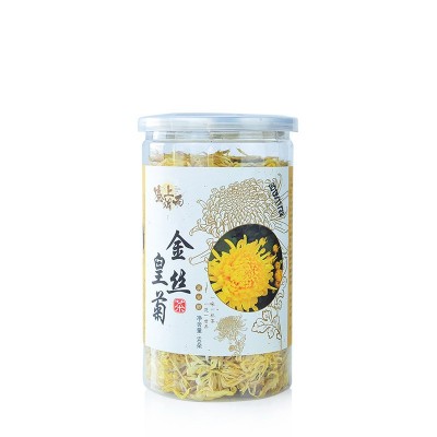塞上烟雨 金丝皇菊 30g 一朵一杯 泡开8cm以上大朵 批发散装花茶图3