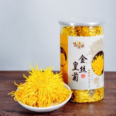 塞上烟雨 金丝皇菊 30g 一朵一杯 泡开8cm以上大朵 批发散装花茶图5