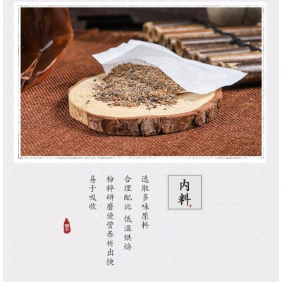 茯湿茶袋泡茶红豆薏米茶茯苓芡实甘草茶代用茶祛去独立包装湿丢茶图4