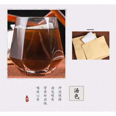 十八味参杞益本茶人参黄精五宝茶补男人茶八宝茶肾茶组合茶O E M图4