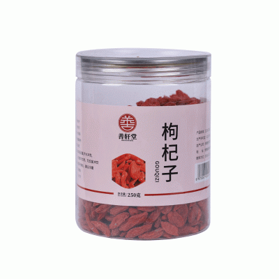 枸杞子250g罐装宁夏枸杞泡茶泡水花草茶煮粥枸杞 支持OEM代工定做图5