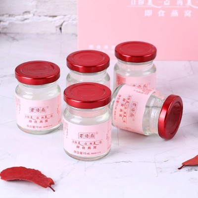 即食燕窝70ml*5瓶礼盒装 孕妇滋补品冰糖燕窝 厦门厂家一件代发图3