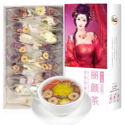 【花之吟】丽颜茶 喝出好气色 20包/盒 玫瑰花菊花红枣枸杞子图5