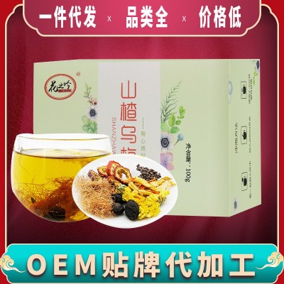 决明子菊花茶花草茶 乌梅山楂陈皮玉米须组合花草茶 OEM加工