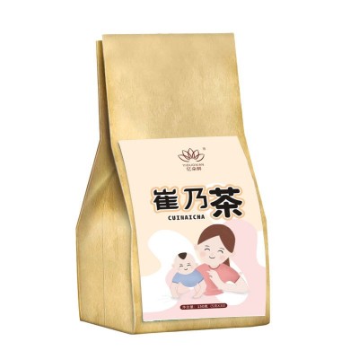 亿朵鲜催乃茶下乃茶妈宝茶开乃茶通乃崔乃茶厂家贴牌代加工崔乃茶图4