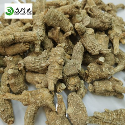 众珍元 老皮西洋参7克10克左右大粒头 西洋参批发 一件代发