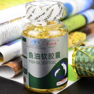 鱼油软胶囊200粒中老年增强免疫力保健食品批发正品支持一件代发图5