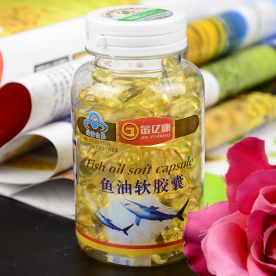 鱼油软胶囊200粒中老年增强免疫力保健食品批发正品支持一件代发图3