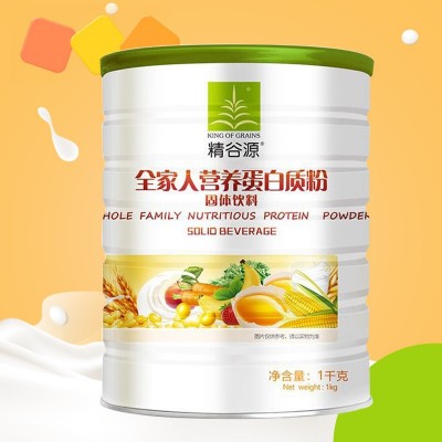 源头工厂益生菌蛋白粉全营养乳清植物增强钙铁锌O EM加工图4
