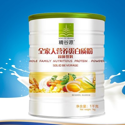 源头工厂益生菌蛋白粉全营养乳清植物增强钙铁锌O EM加工图3