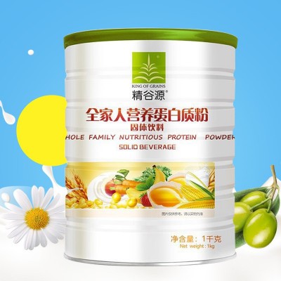 源头工厂益生菌蛋白粉全营养乳清植物增强钙铁锌O EM加工图2