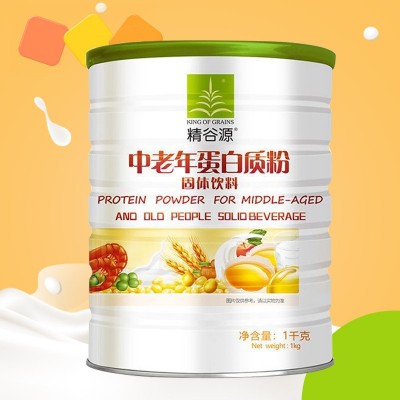 源头工厂中老年植物双蛋白质粉营养滋补品OE M批发图2