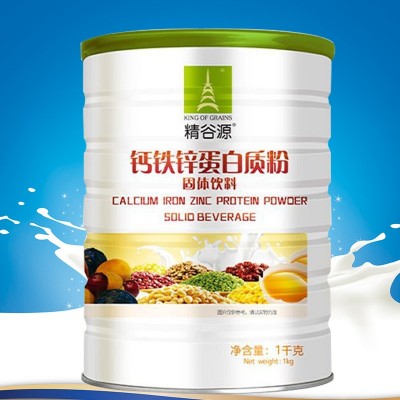 源头工厂钙铁锌牛初乳乳清蛋白质豆奶粉补充营养品O EM批发图3
