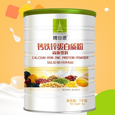 源头工厂钙铁锌牛初乳乳清蛋白质豆奶粉补充营养品O EM批发图4