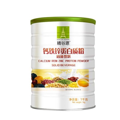 源头工厂钙铁锌牛初乳乳清蛋白质豆奶粉补充营养品O EM批发图5