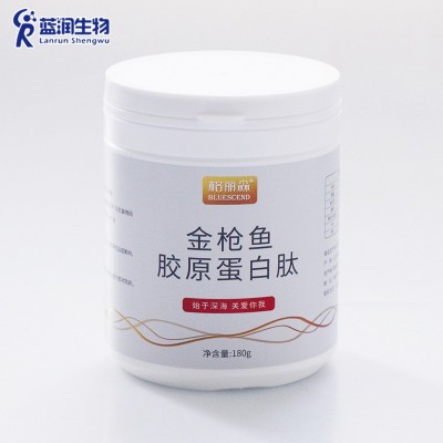 金枪鱼胶原蛋白肽固体饮料现货 金枪鱼胶原蛋白肽小分子肽可水解图4
