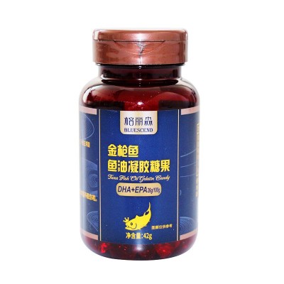 厂家供应金枪鱼鱼油凝胶糖果 可批发零售鱼油提取物凝胶糖果现货图4