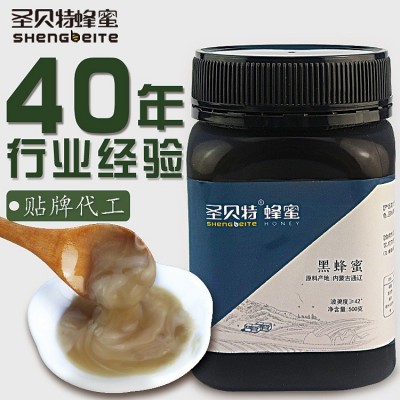 圣贝特500g黑蜂蜜 荞麦蜜PET瓶蜂蜜源头厂家蜂蜜罐装