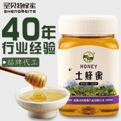 500g土蜂蜜农家自产蜂蜜灌装蜂蜜分装蜂巢蜜