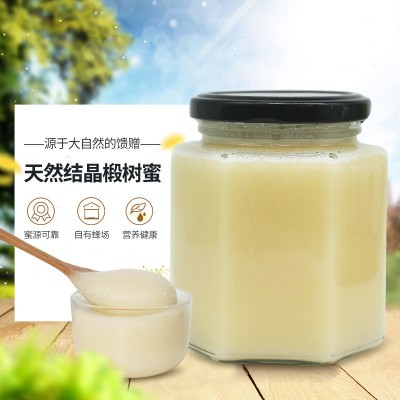 东北黑蜂椴树结晶蜜白蜜500g玻璃瓶装批发蜂蜜散装蜂蜜图2