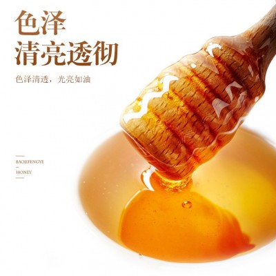 【源头厂家】鲍记土蜂蜜500g蜂蜜批发蜂蜜散装批发蜂蜜图3